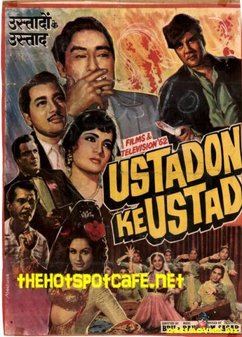 Ustadon ke Ustad (1963)