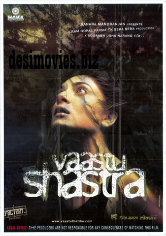 Vaastu Shastra (2004)