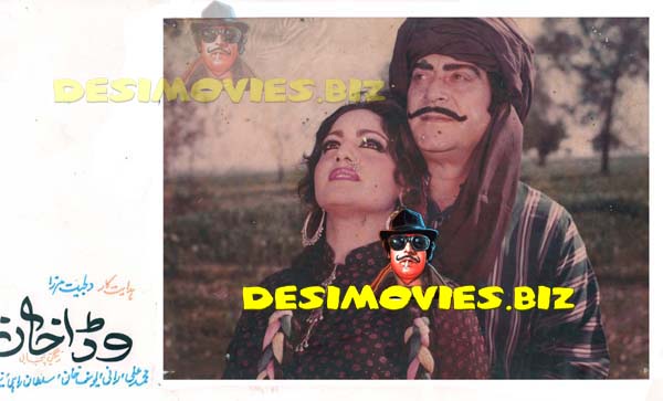 Wadda Khan (1983) Movie Still 2 - www.desimovies.biz