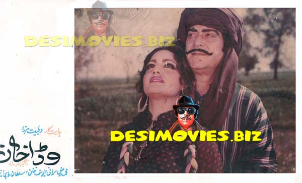 Wadda Khan (1983) Movie Still 2