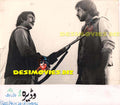 Wadera (1985) Movie Still 8 - www.desimovies.biz