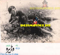 Wadera (1985) Movie Still 7 - www.desimovies.biz