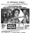 Wadey ki Zanjeer  (1979) Press Ad - www.desimovies.biz