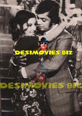 Waheed Murad (Lollywood Star) Movie Still 11 - www.desimovies.biz