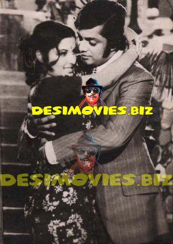Waheed Murad (Lollywood Star) Movie Still 11 - www.desimovies.biz