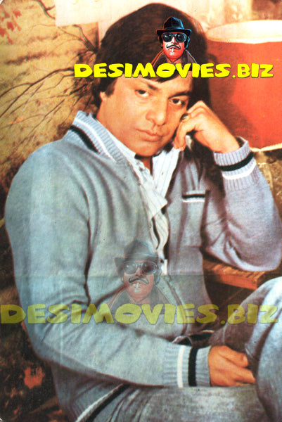 Waheed Murad (Lollywood Star) Postcard 1