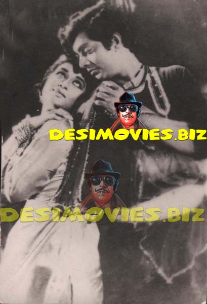 Waheed Murad (Lollywood Star) Movie Still 12 - www.desimovies.biz