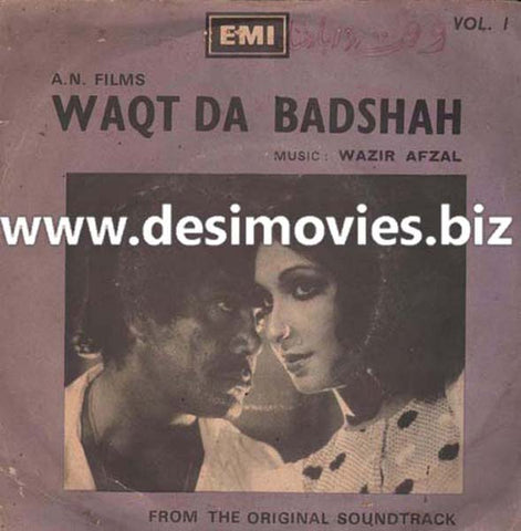Waqt Da Badshah (1979) - 45 Cover
