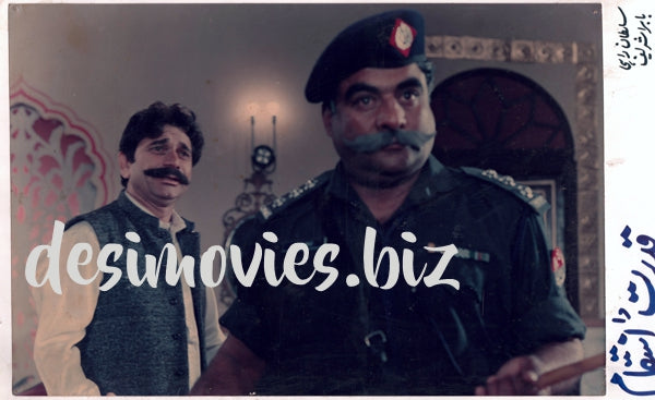 Qudrat Da Inteqam (1990) Movie Still - www.desimovies.biz
