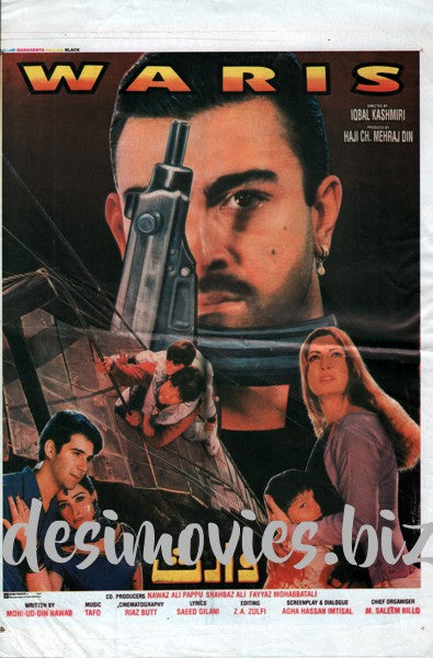 Waris  (1998) Original Booklet & Flyer - www.desimovies.biz