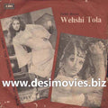 Wehshi Tola (1983)- 45 Cover - www.desimovies.biz