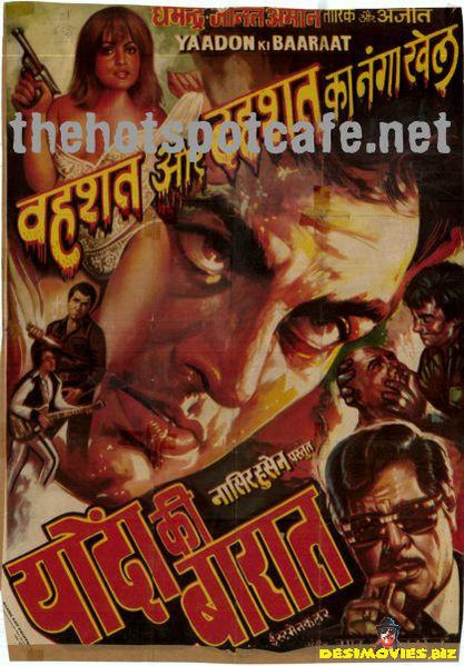 Yaadon Ki Baraat (1973) - www.desimovies.biz