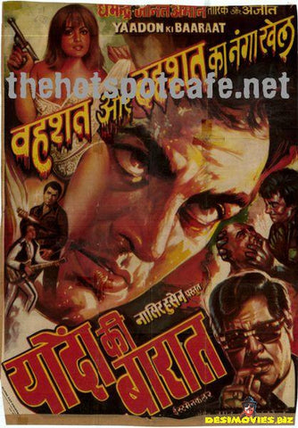 Yaadon Ki Baraat (1973) - www.desimovies.biz