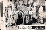 Yaaran Naal Baharan (1967) Original Booklet & Lobby Cards - www.desimovies.biz