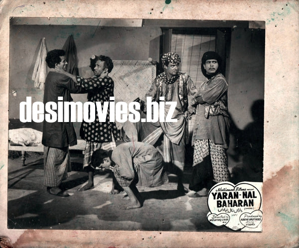 Yaaran Naal Baharan (1967) Original Booklet & Lobby Cards - www.desimovies.biz