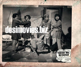 Yaaran Naal Baharan (1967) Original Booklet & Lobby Cards - www.desimovies.biz