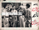 Yaaran Naal Baharan (1967) Original Booklet & Lobby Cards - www.desimovies.biz