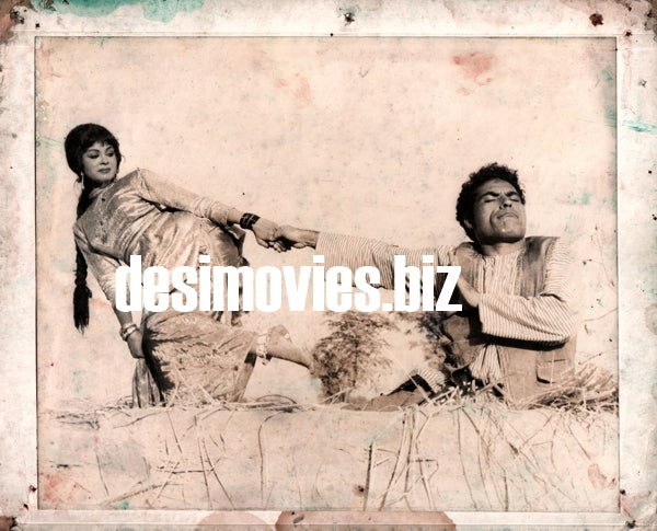 Yaaran Naal Baharan (1967) Original Booklet & Lobby Cards - www.desimovies.biz