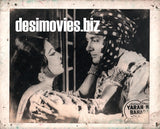 Yaaran Naal Baharan (1967) Original Booklet & Lobby Cards - www.desimovies.biz