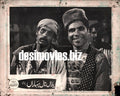 Yaaran Naal Baharan (1967) Original Booklet & Lobby Cards - www.desimovies.biz
