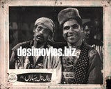 Yaaran Naal Baharan (1967) Original Booklet & Lobby Cards - www.desimovies.biz