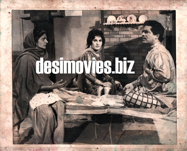 Yaaran Naal Baharan (1967) Original Booklet & Lobby Cards - www.desimovies.biz