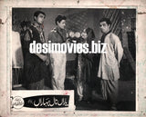 Yaaran Naal Baharan (1967) Original Booklet & Lobby Cards