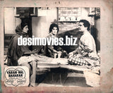 Yaaran Naal Baharan (1967) Original Booklet & Lobby Cards - www.desimovies.biz