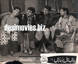 Yaaran Naal Baharan (1967) Original Booklet & Lobby Cards