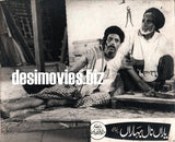 Yaaran Naal Baharan (1967) Original Booklet & Lobby Cards