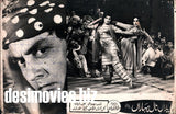 Yaaran Naal Baharan (1967) Original Booklet & Lobby Cards