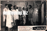 Yaaran Naal Baharan (1967) Original Booklet & Lobby Cards - www.desimovies.biz