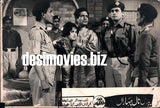Yaaran Naal Baharan (1967) Original Booklet & Lobby Cards - www.desimovies.biz