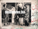 Yaaran Naal Baharan (1967) Original Booklet & Lobby Cards - www.desimovies.biz