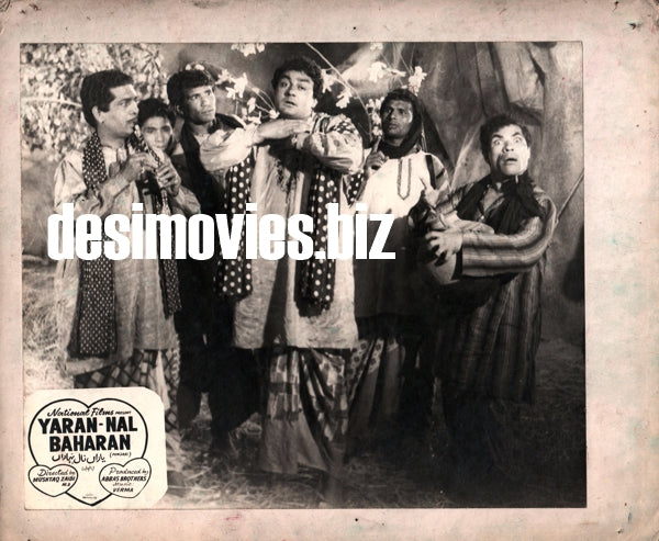Yaaran Naal Baharan (1967) Original Booklet & Lobby Cards - www.desimovies.biz