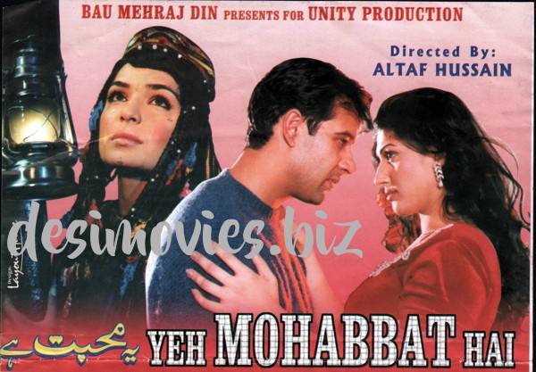 Yeh Mohabbat Hai  (2003) Original Booklet - www.desimovies.biz