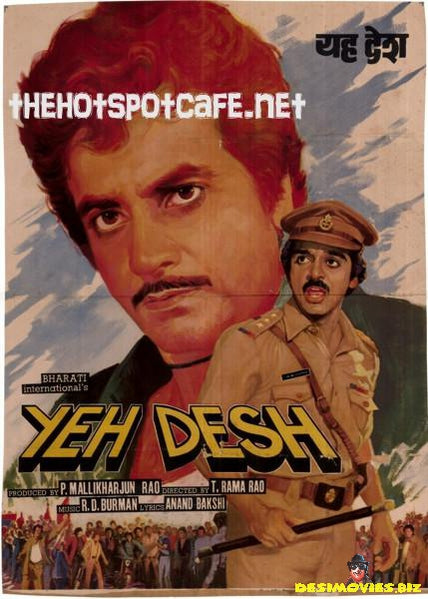 Yeh Desh (1984) - www.desimovies.biz