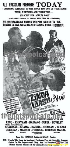 Zinda Laash AKA Dracula in Pakistan AKA The Living Corpse (1967) - Newspaper Ad