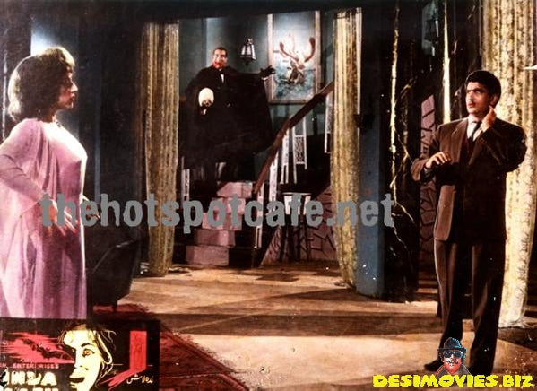 Zinda Laash AKA Dracula in Pakistan AKA The Living Corpse (1967) Movie Still 1 - www.desimovies.biz