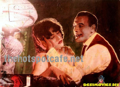 Zinda Laash AKA Dracula in Pakistan AKA The Living Corpse (1967) Movie Still 3