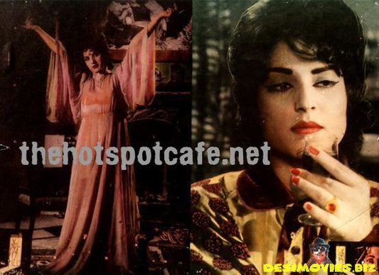Zinda Laash AKA Dracula in Pakistan AKA The Living Corpse (1967) Movie Still 8 - www.desimovies.biz