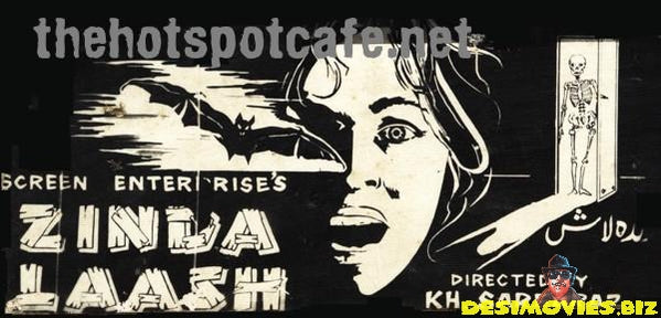 Zinda Laash AKA Dracula in Pakistan AKA The Living Corpse (1967)