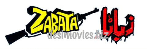 Zabata (1993) - Logo A