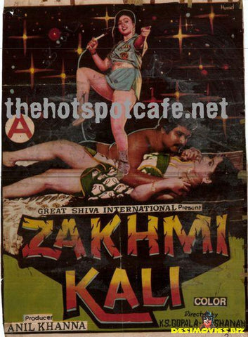 Zakhmi Kali (1990)