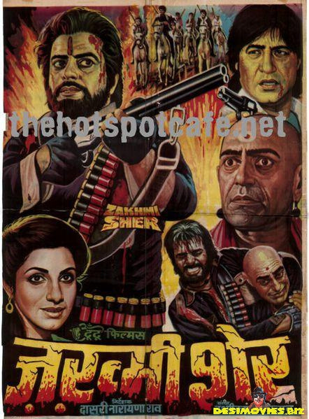 Zakhmi Sher (1984) - www.desimovies.biz