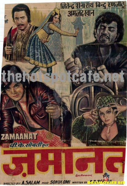 Zamaanat (1977)