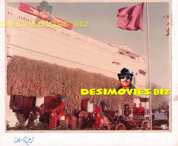 Zameen Aasman (1985) Movie Still 7 - www.desimovies.biz