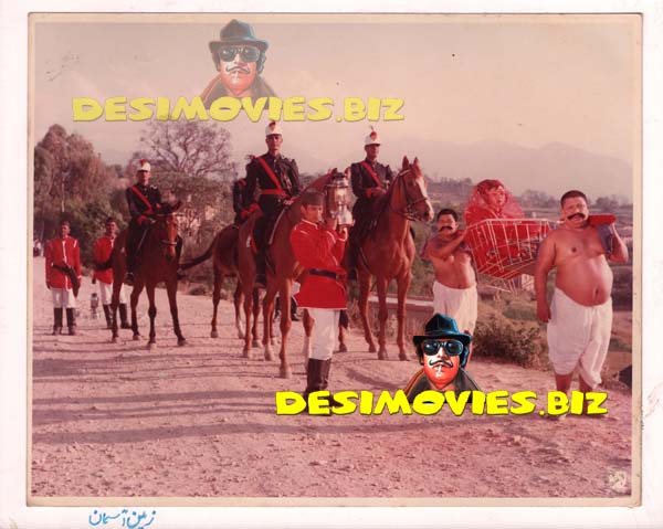 Zameen Aasman (1985) Movie Still 8 - www.desimovies.biz