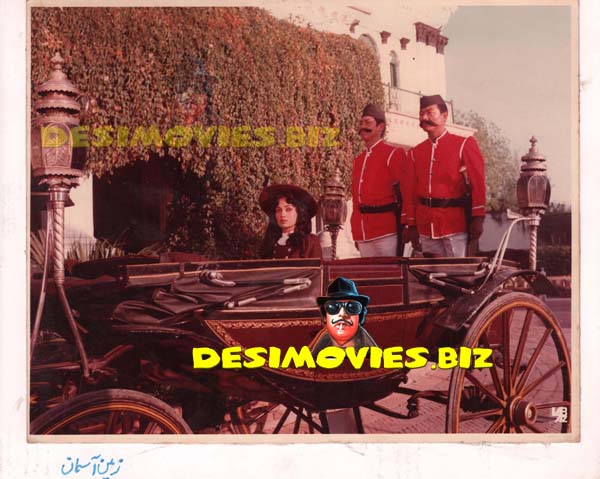 Zameen Aasman (1985) Movie Still 9 - www.desimovies.biz