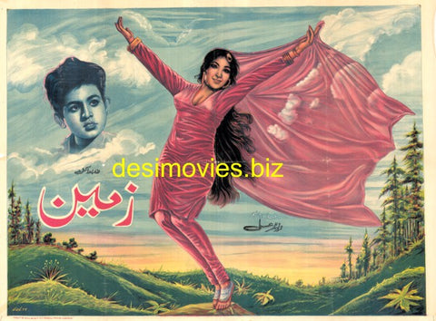 Zameen (1965) original poster - www.desimovies.biz